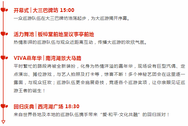 澳门天天彩期精准与统一释义解释的重要性，探讨违法犯罪问题