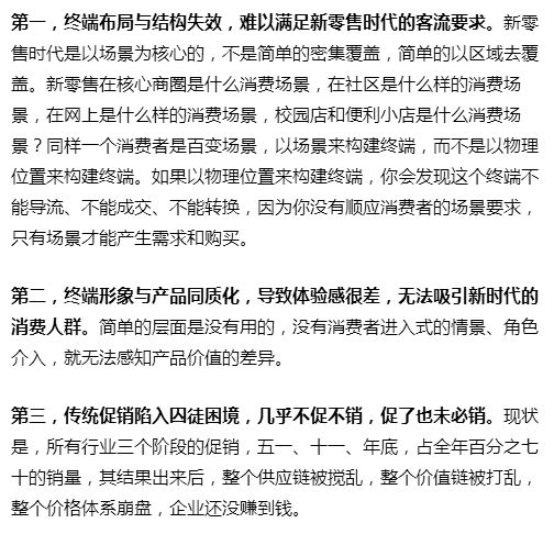 澳门新资料免费公开，释义、解释与落实实践