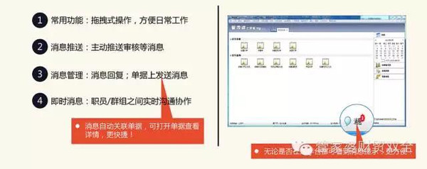 揭秘管家婆一肖一码，预测准确背后的诚信与落实策略