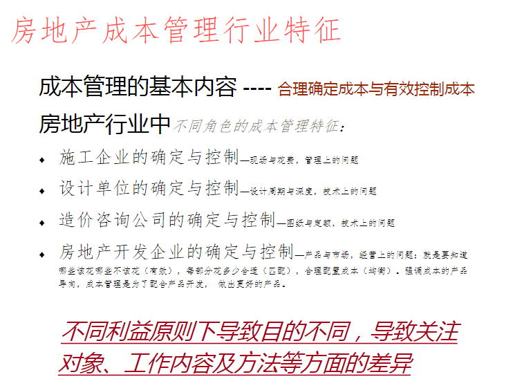 警惕新澳正版全年免费资料 2023，背后的潜在风险详解