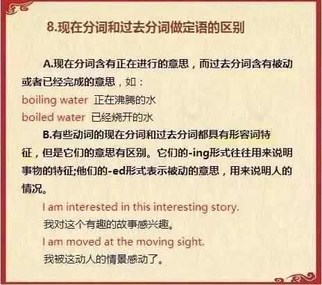 警惕网络陷阱，新澳好彩免费资料查询的识别与释义解释落实的重要性